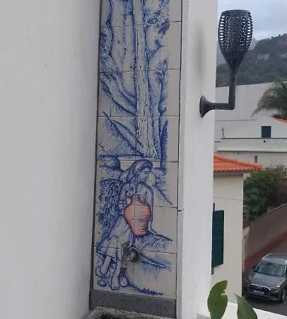 Mateus House - Center *