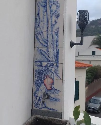 Mateus House - Center *